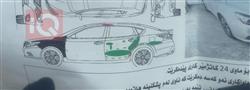 نيسان ألتيما